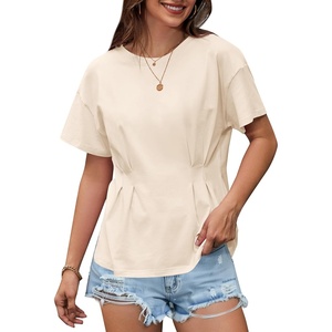 image:imageAvanova Women Peplum Top Cinched Waist Short Sleeve T Shirts Casual Summer TeeBeige