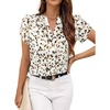 Floral Beige